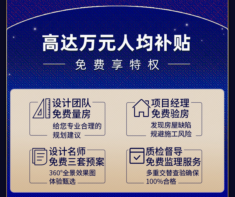 2022上海家博会地址在哪里（5月）