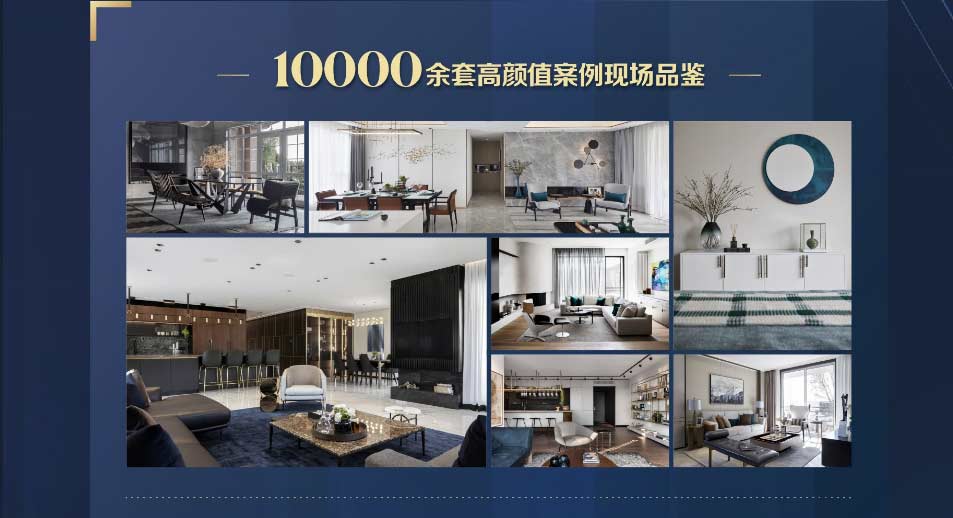 家博会2023上海地址在什么地方？