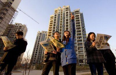 你知道北京买房首付多少吗