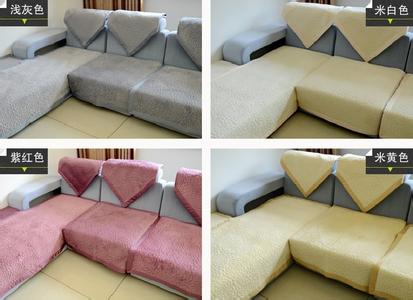 沙发坐垫挑选，沙发坐垫价格