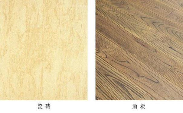 装修材料大比拼：地砖VS木地板