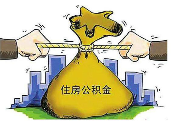 武汉二手房贷款流程 有哪些贷款政策呢