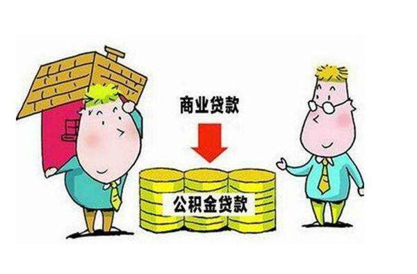 外地人在深圳买房条件是什么 买房知识普及