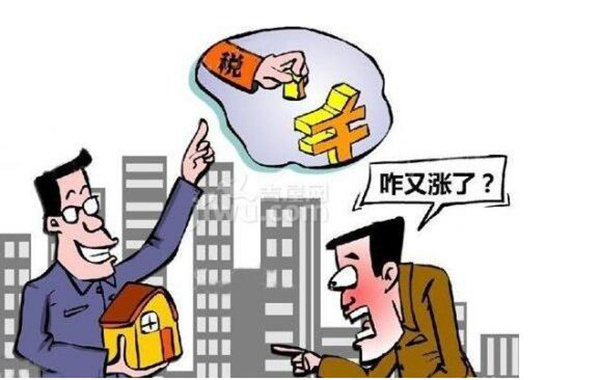 深圳二手房交易流程 2024年买房请注意