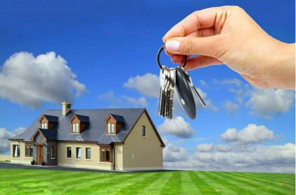 买房按揭需要什么手续 买房贷款条件有哪些