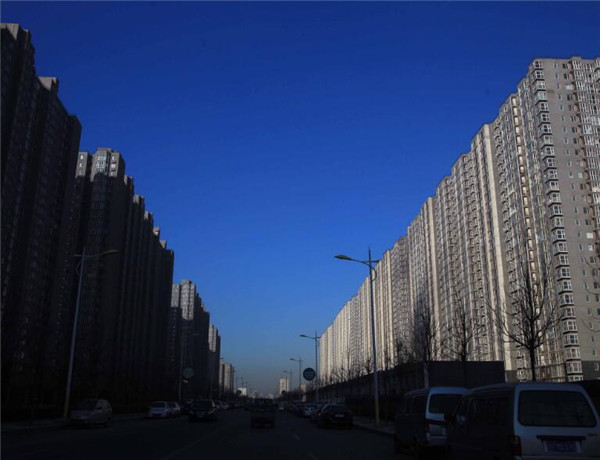 外地人在北京买房条件 外地人在北京买房能落户吗
