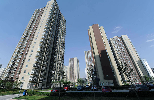 北京公租房申请条件2024 北京公租房补贴标准 北京公租房可以买吗
