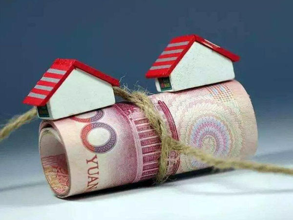 现在住房贷款怎么办理 个人住房贷款利息怎么算 个人住房贷款利率2024