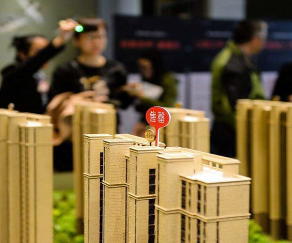 南京买房政策2023 南京买房需要什么条件 南京买房首付比例2023