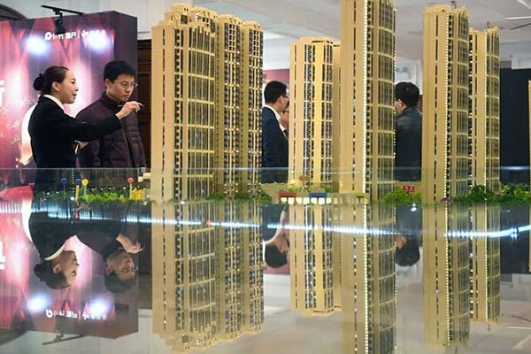 杭州首套房首付比例 杭州首套房认定标准2023 杭州首套房贷款利率