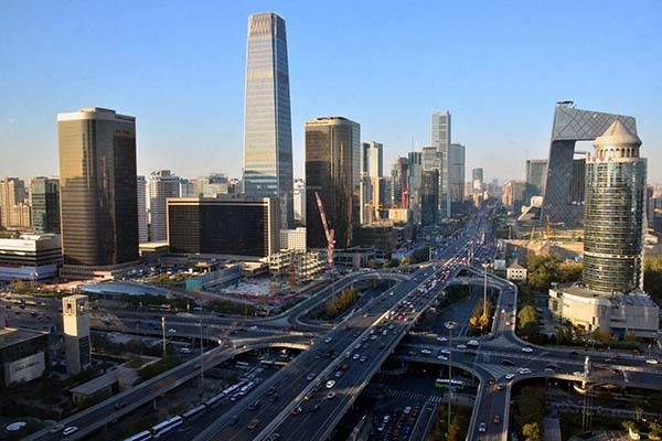 北京买房贷款政策2020 北京买房贷款能贷多少 北京买房贷款利率是多少