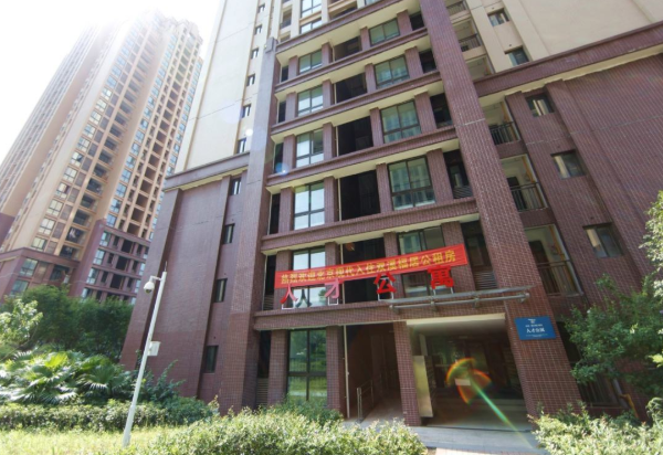 天津公租房申请条件2020 天津公租房可以买吗 天津公租房可以买产权吗