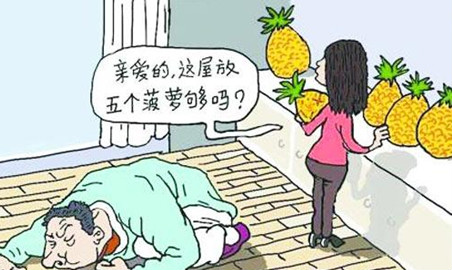 油漆味怎么去除？小编有妙招