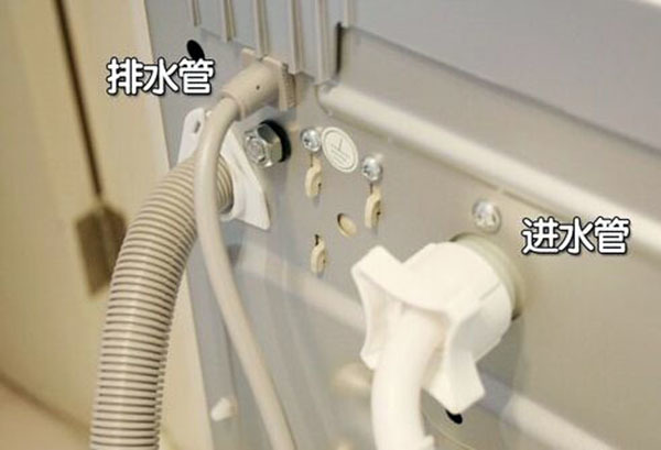 解决洗衣机进水管接头漏水的诀窍 帮您处理麻烦
