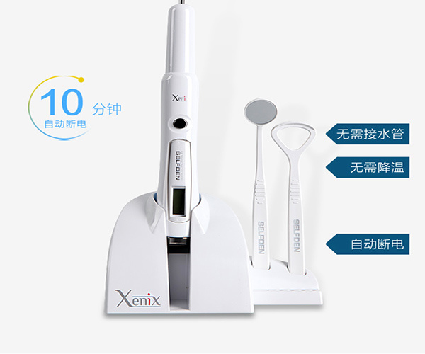 冲牙器的作用功效介绍 冲牙器副作用要当心