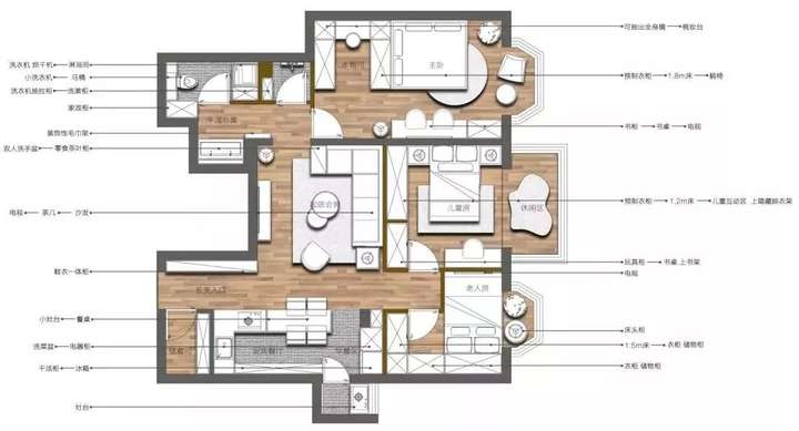 房屋拆改学会这3招，79m²两室轻松变三室！