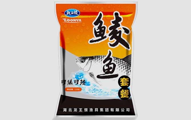 龙王恨鱼饵大全及基本介绍