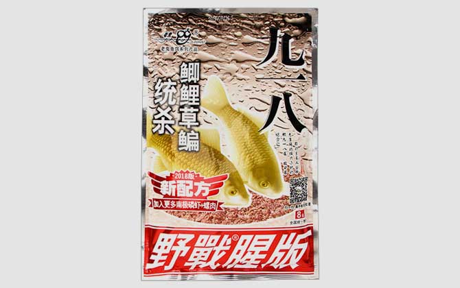 九一八饵料有几种味型？