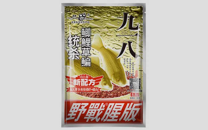 九一八饵料介绍及经典配方