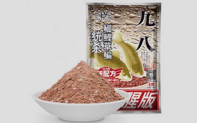 九一八野战腥版饵料怎么样？