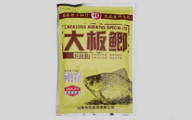 鲫鱼饵料什么品牌的好用？