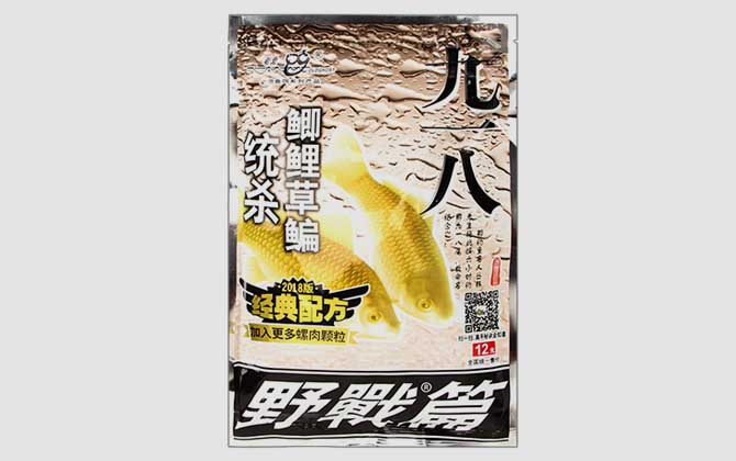 老三样四季钓鲤鱼饵料配方