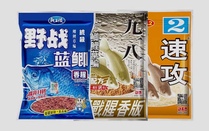 野钓最实用的几款商品饵料