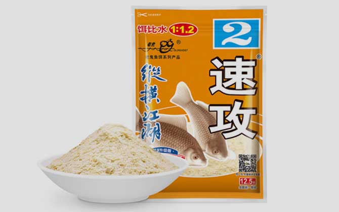 奶香型商品饵料种类及介绍