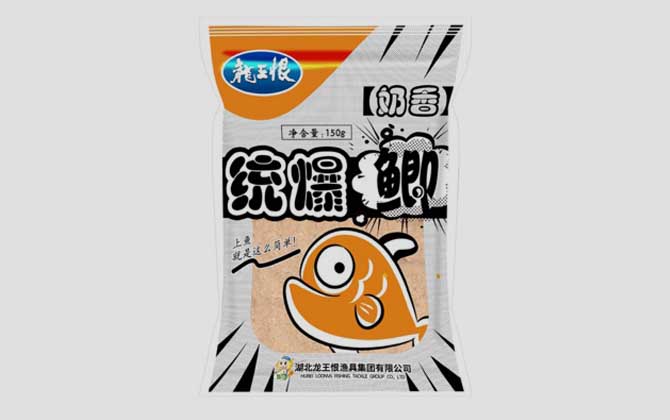 奶香型商品饵料种类及介绍