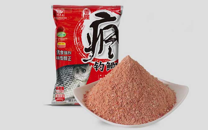 香腥型商品饵料种类及介绍