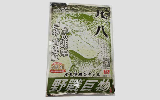 野钓草鱼商品饵料配方大全