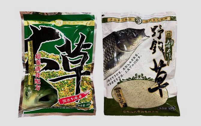 野钓草鱼商品饵料配方大全