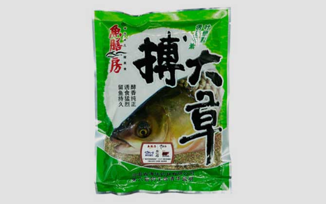 野钓草鱼商品饵料配方大全