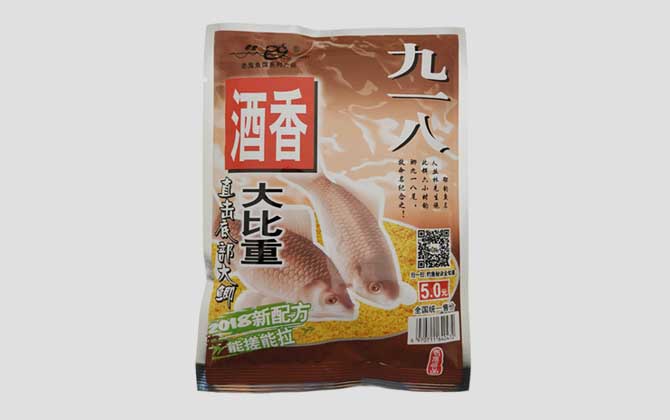 老鬼钓鲫鱼饵料配方大全