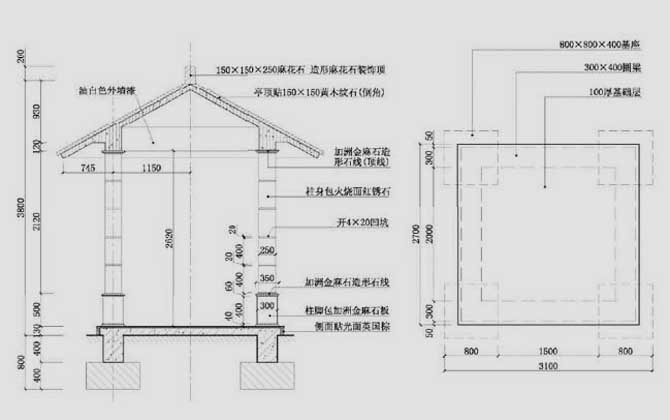 鱼塘设计要求及设计图