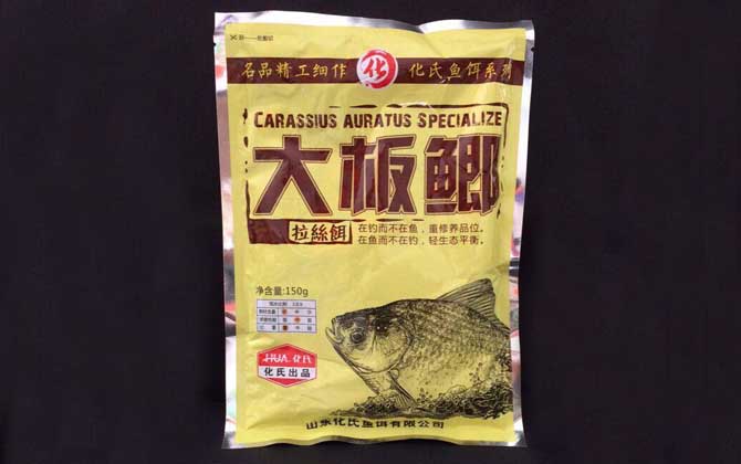 十大鲫鱼商品饵料排名，这10款鲫鱼饵料，用的人绝对是最多的！