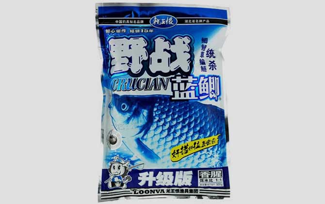 野战蓝鲫是什么饵料？龙王恨最经典的饵料，最适合用来野钓！