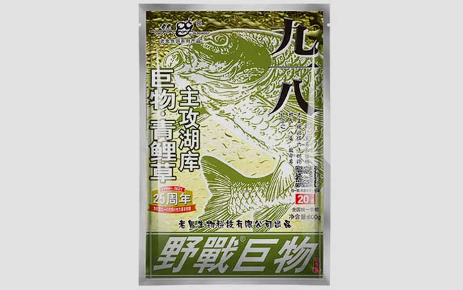 什么是大野战巨物？