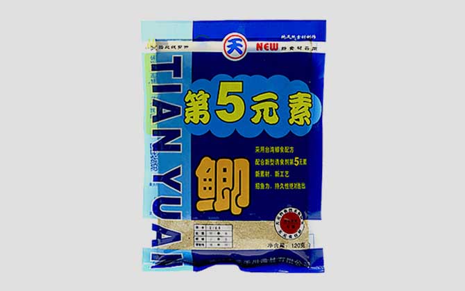 第5元素鲫