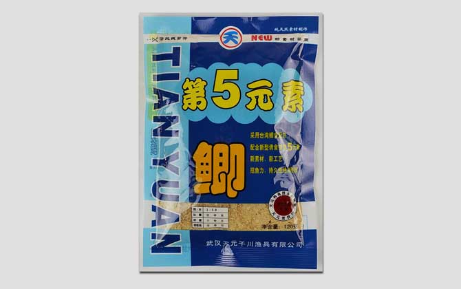 第5元素鲫