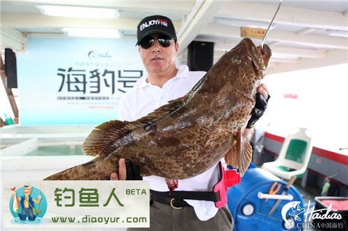 与程宁老师同行在南油海钓四海钓鱼频道