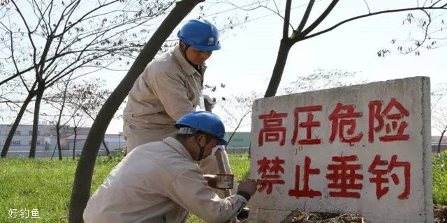 钓鱼时防触电的常识和预防