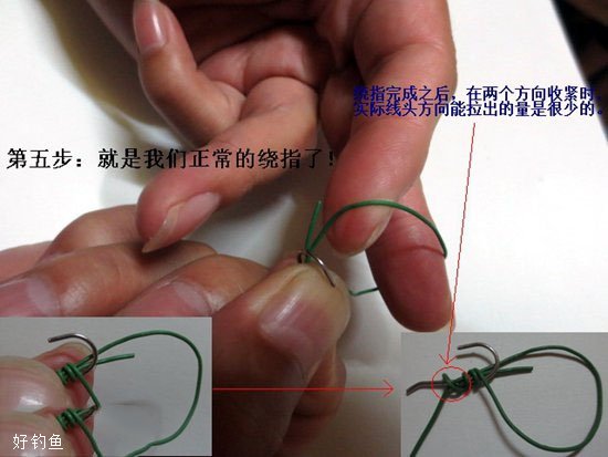 手工绑钩教程之绕指法绑鱼钩的技巧方法