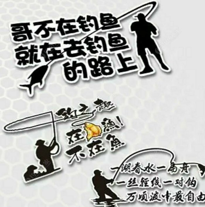 老钓友深度剖析春季大鱼难钓原因及对策