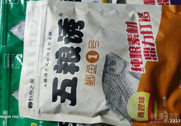 谁说春钓大鲫鱼面饵不好用 那是没有用对方法