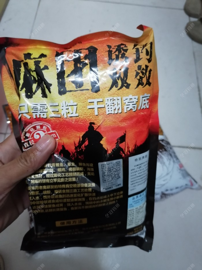 明明窝里有鱼，确为何总是钓不上来，原因在哪