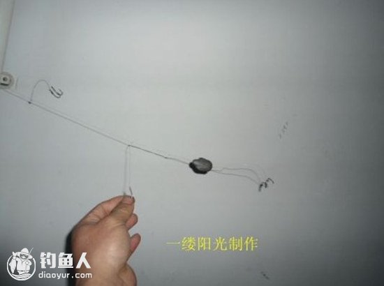 水库海竿串钩线组的制作及玉米粒的使用