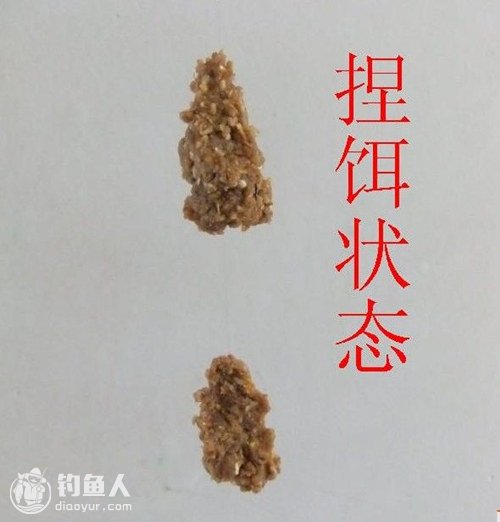 巧避小鱼闹窝的麻团钓法使用技巧