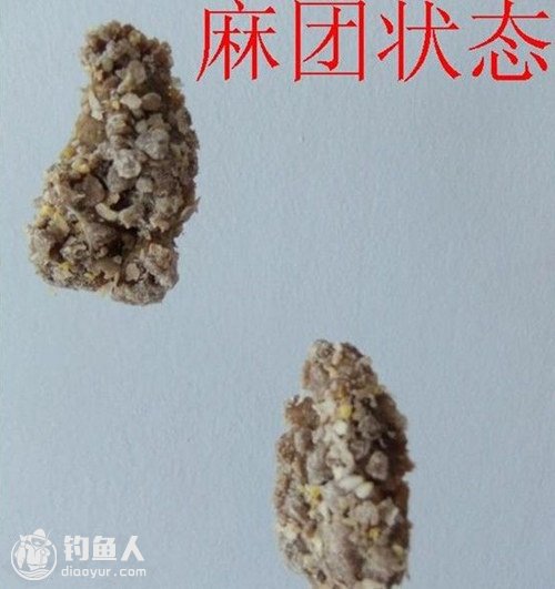 巧避小鱼闹窝的麻团钓法使用技巧