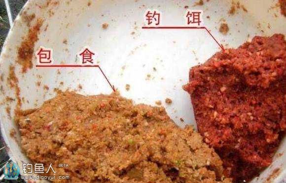 包食钓法钓大鱼技巧攻略